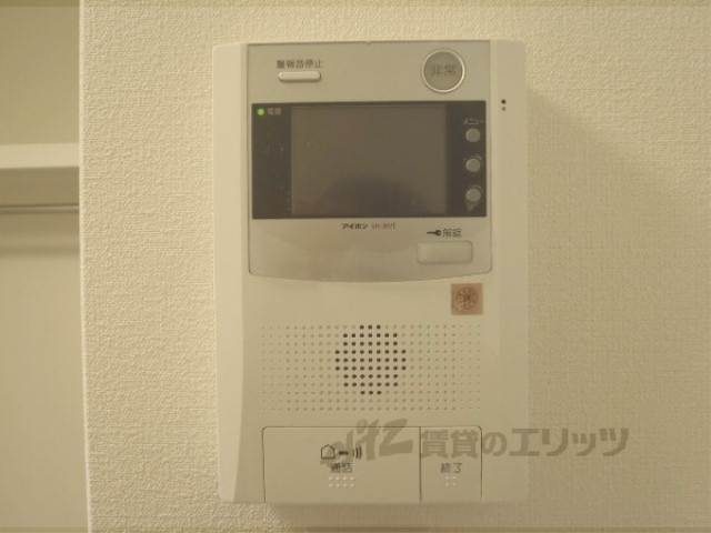 セキュリティ　オートロック