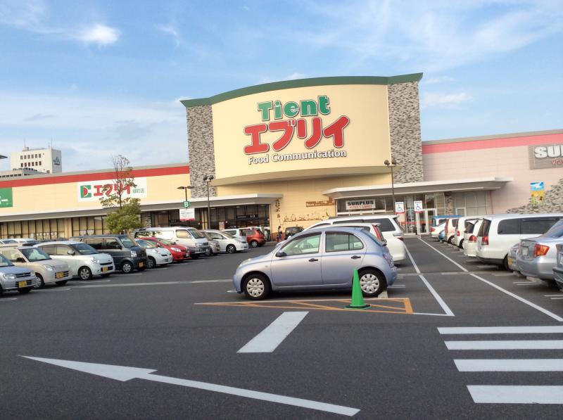 スーパー　業務スーパー エブリイ緑町店（スーパー）まで508m