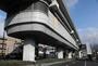 その他　アストラムライン　伴中央駅（その他）まで1300m
