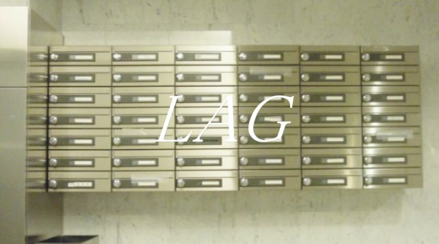 その他共有部分　集合ポストです。