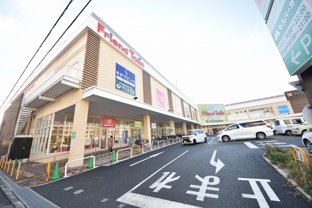その他　パシオス　フレンドタウン深江橋店（その他）まで273m