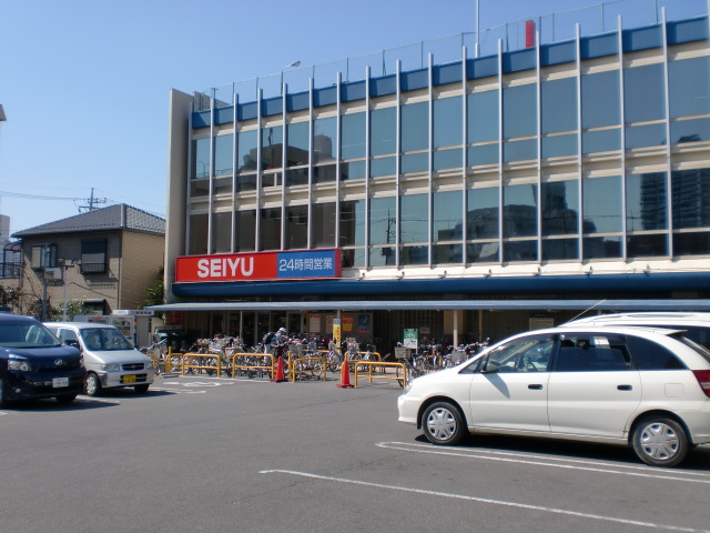 スーパー　西友 蕨店（スーパー）まで258m