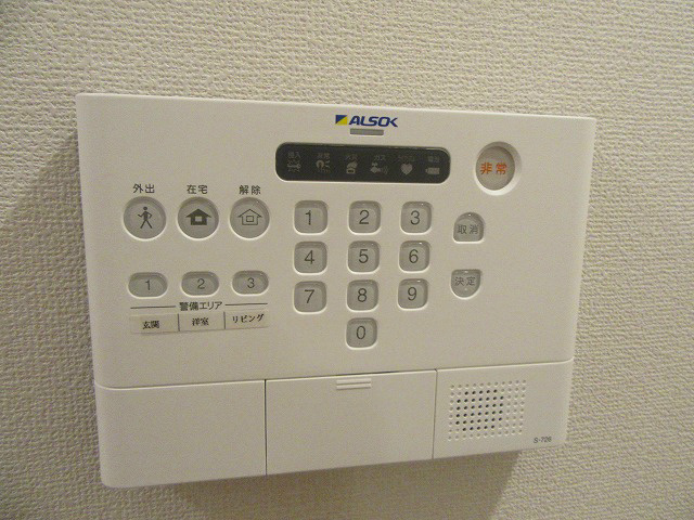 セキュリティ　警備会社機械