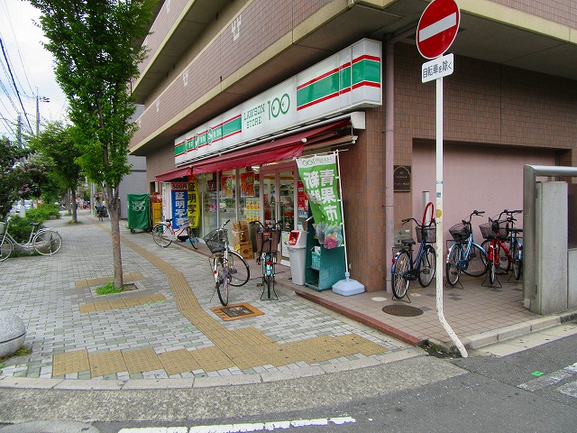 スーパー　ローソンストア100 俊徳道店（スーパー）まで293m