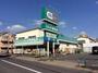 ドラックストア　ドラッグセイムス栗原店（ドラッグストア）まで929m