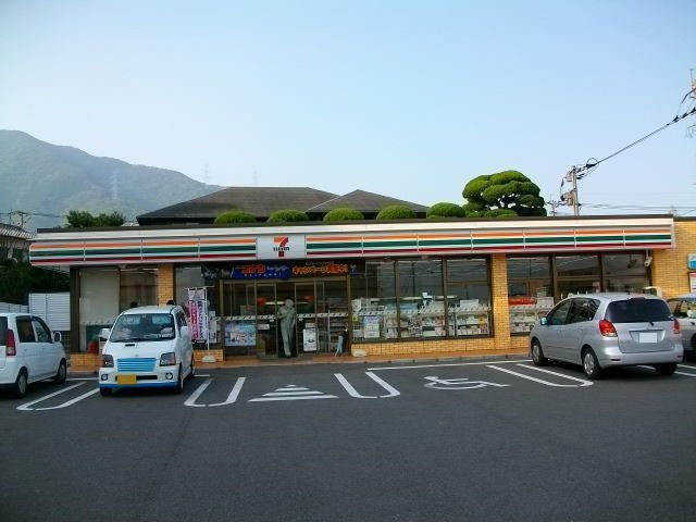 コンビニ　セブンイレブン（コンビニ）まで150m