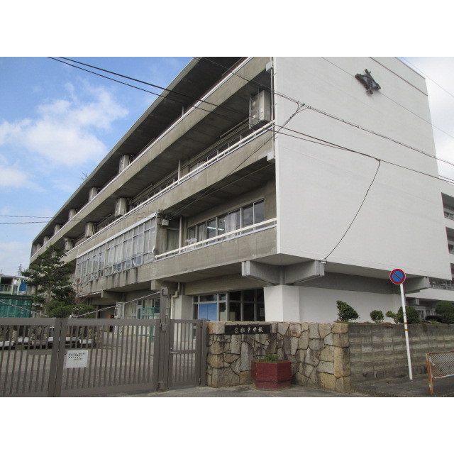 中学校　笠松中学校（笠松）（中学校）まで5350m