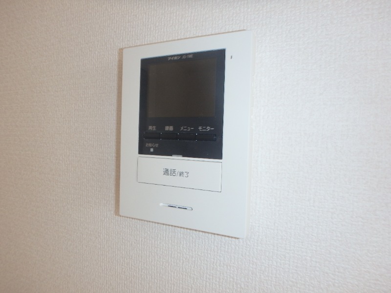 セキュリティ　図面と現状に相違がある場合には現状を優先