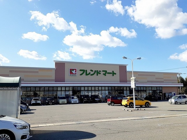 スーパー　フレンドマート野々市店（スーパー）まで1000m
