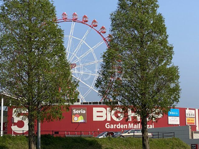 ショッピングセンター　BIG HOP (ビッグホップガーデンモール印西)（ショッピングセンター）まで1662m