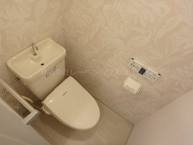 トイレ　お部屋探しはレーベンハウス北上尾店へ