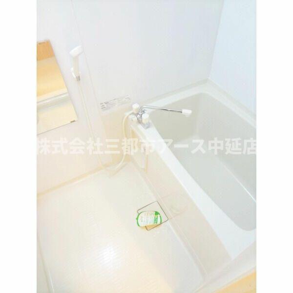 バス・シャワールーム　アロッジオ　Ｋ　は三都市アース中延店へお任せください！　ご内