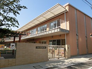 幼稚園・保育園　文教大学附属幼稚園（幼稚園・保育園）まで131m