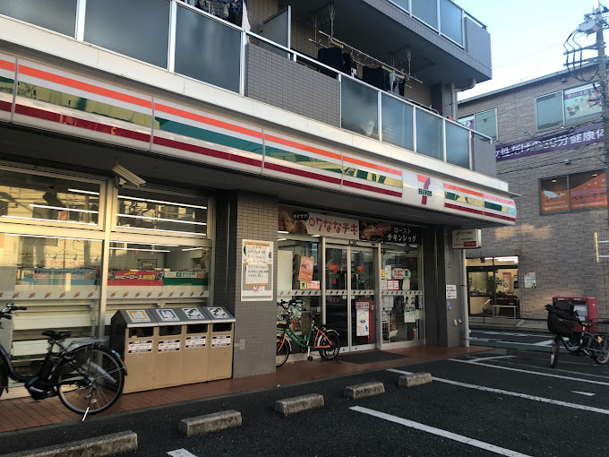 コンビニ　セブンイレブン 蓮根店（コンビニ）まで1054m