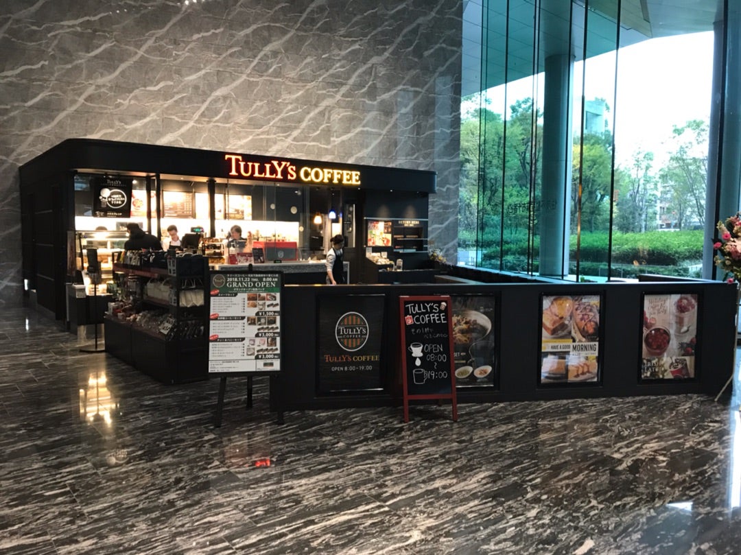飲食店　タリーズコーヒー住友不動産麻布十番ビル店（飲食店）まで271m