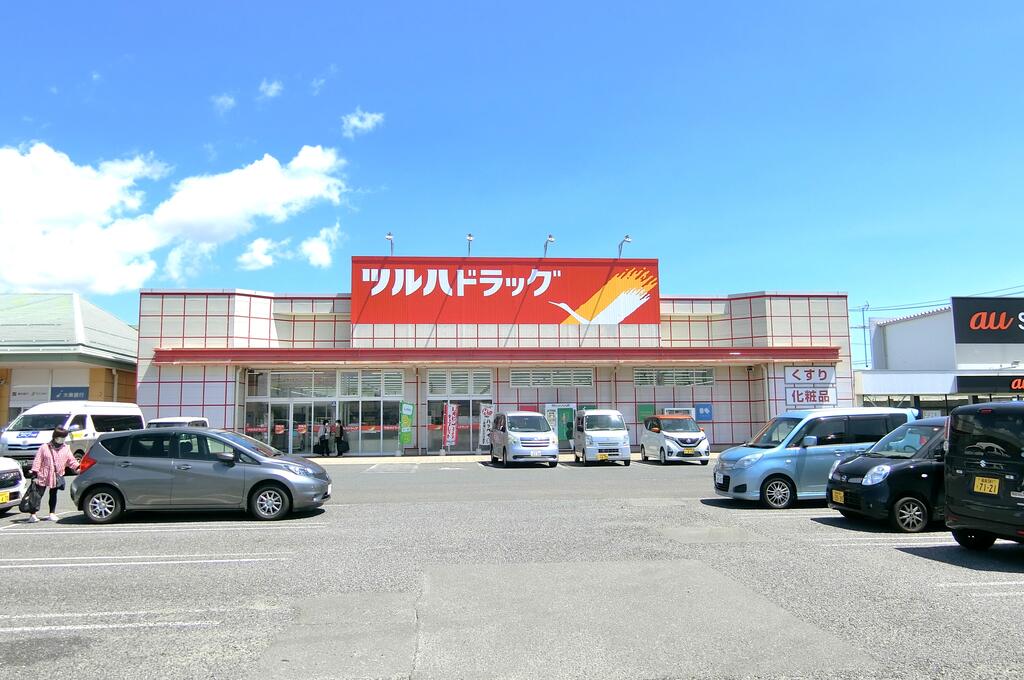 ドラックストア　ツルハドラッグ本宮店（ドラッグストア）まで1387m