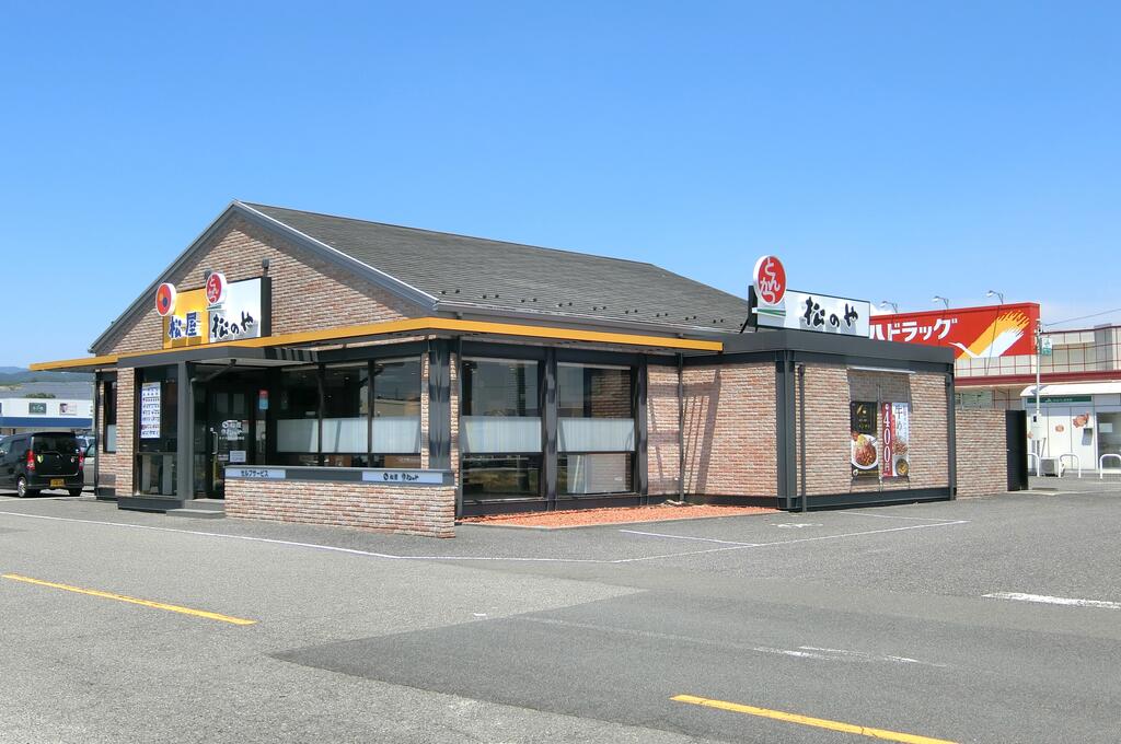飲食店　松のやエイトタウン本宮店（松屋併設）（飲食店）まで1433m