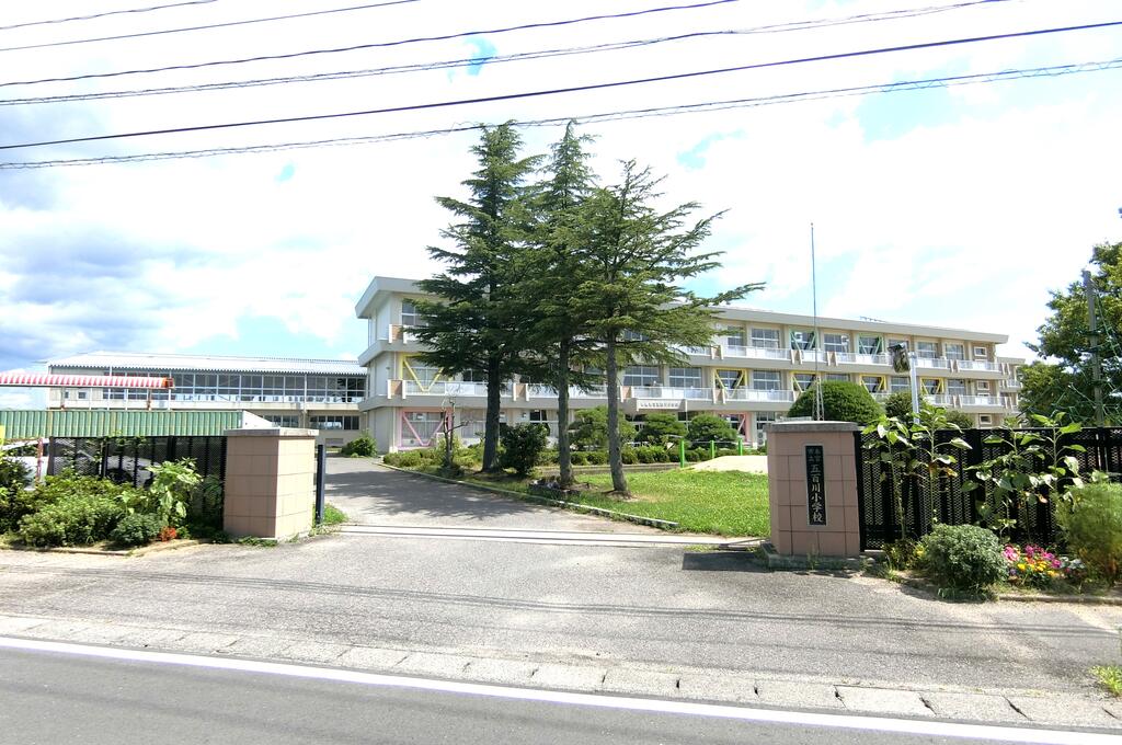 小学校　本宮市立五百川小学校（小学校）まで684m