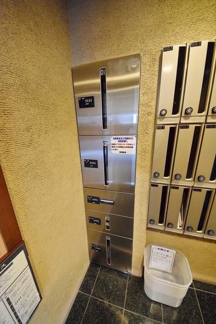 その他　その他（その他）まで1m