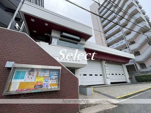 その他　神奈川 消防署浦島 消防出張所（その他）まで49m