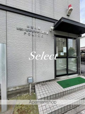 警察署・交番　神奈川警察署 神奈川通交番（警察署・交番）まで249m