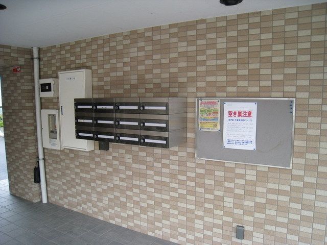 その他共有部分　★お問い合わせはタウンハウジングまで★