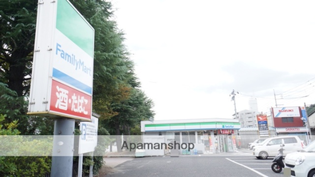 コンビニ　ファミリーマート児島文化センター前店（コンビニ）まで1916m