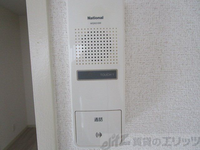 その他設備　インターフォン受け