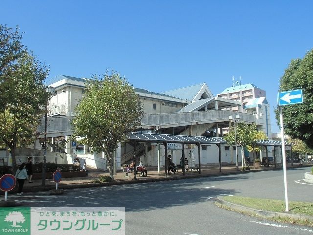その他　鎌取駅(JR 外房線)（その他）まで1920m