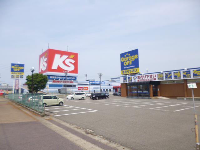 ホームセンター　ケーズデンキ女池インター本店（ホームセンター）まで631m