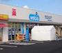 ドラックストア　ウエルシア堺深井水池店（ドラッグストア）まで162m