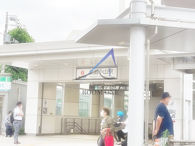 その他　武蔵小山駅（その他）まで677m