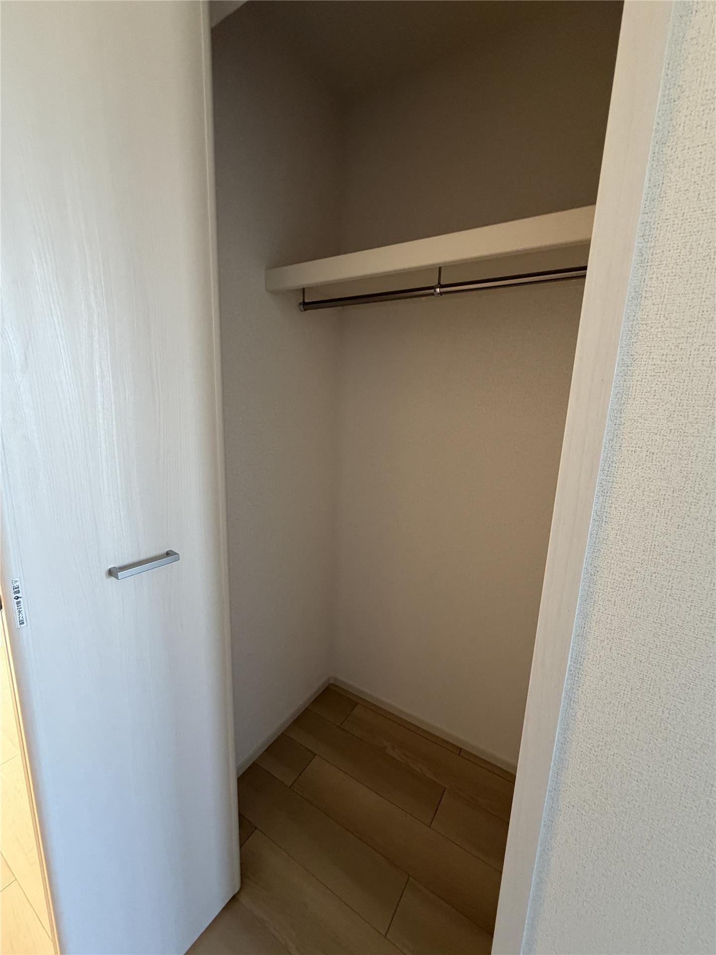 収納　※写真は反転タイプです。