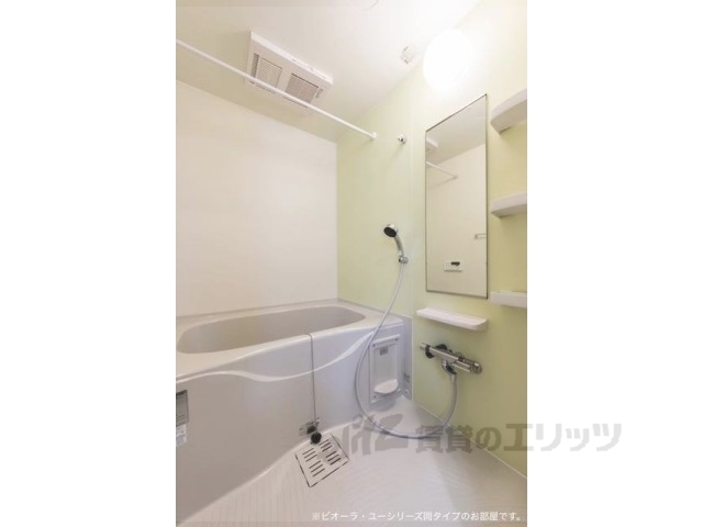 バス・シャワールーム　バス