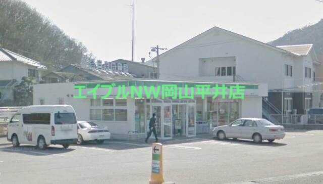 コンビニ　ファミリーマート玉野八浜店（コンビニ）まで397m