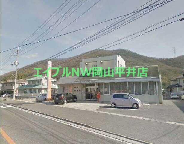 郵便局　八浜郵便局（郵便局）まで391m