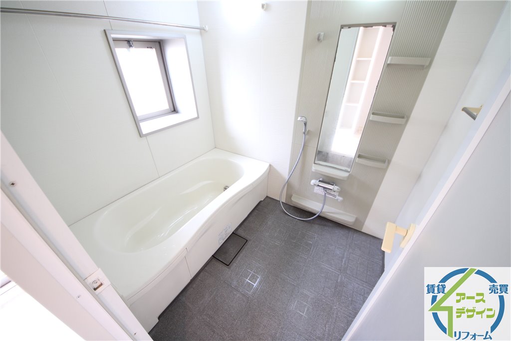 バス・シャワールーム　※類似部屋