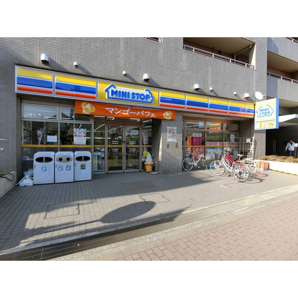 コンビニ　ミニストップ　府中宮町店（コンビニ）まで184m