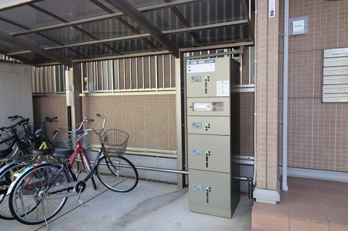 その他共有部分　宅配ボックス