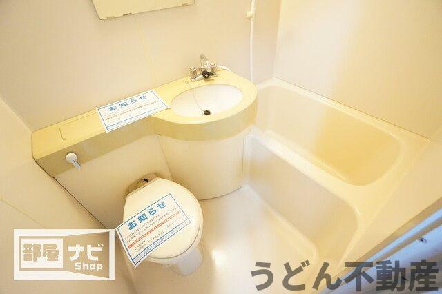 バス・シャワールーム　うどん県のお部屋探しはうどん不動産へ うどんちゃんとLINE