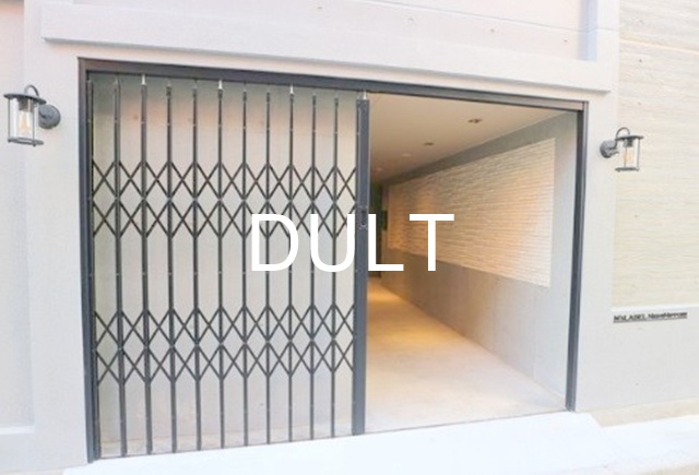 エントランス　エントランスです。