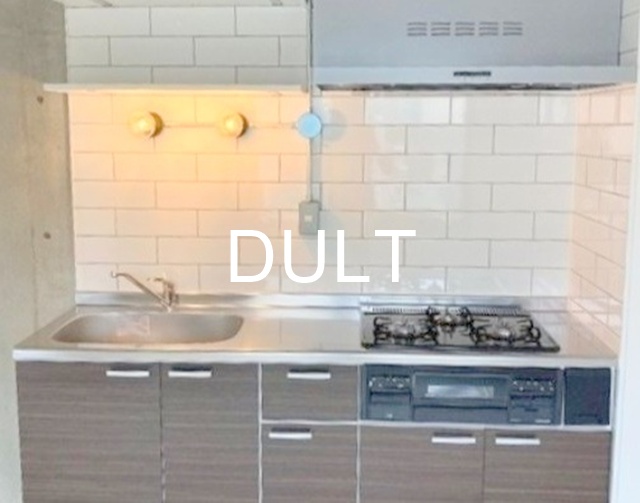 キッチン　キッチンです。