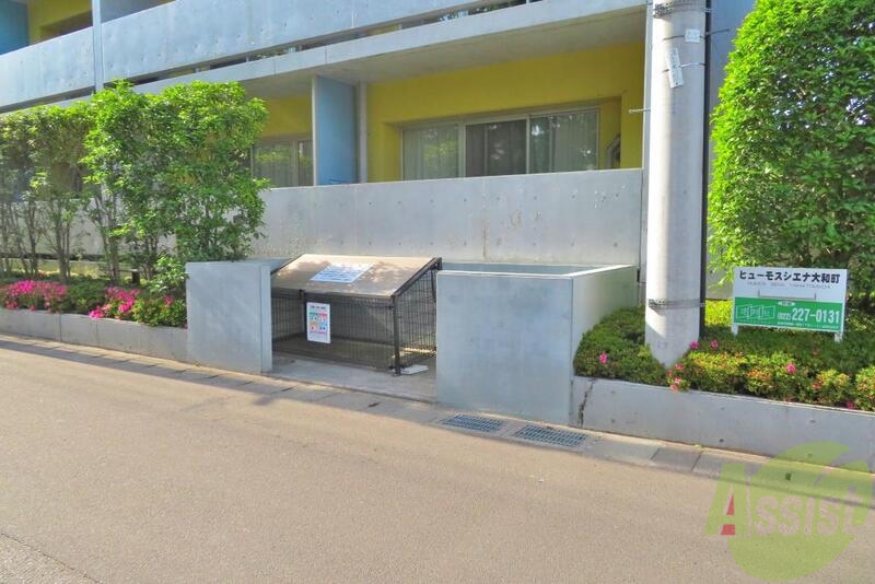 その他　（その他）まで100m