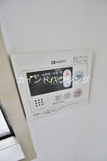 その他設備　給湯リモコン