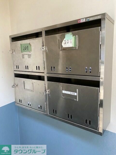 その他共有部分