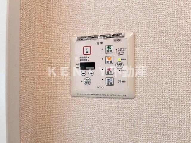 その他　その他