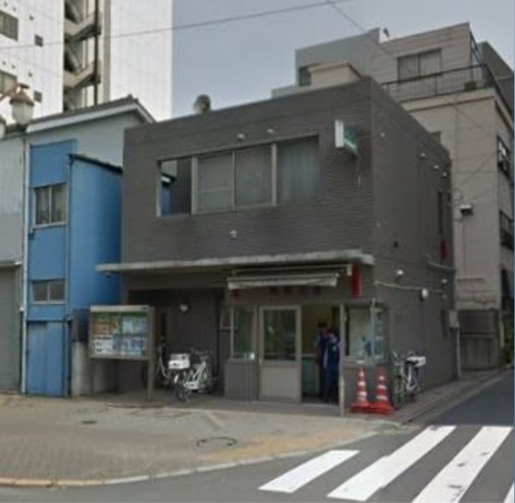 警察署・交番　深川警察署 東陽交番（警察署・交番）まで551m