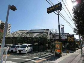 飲食店