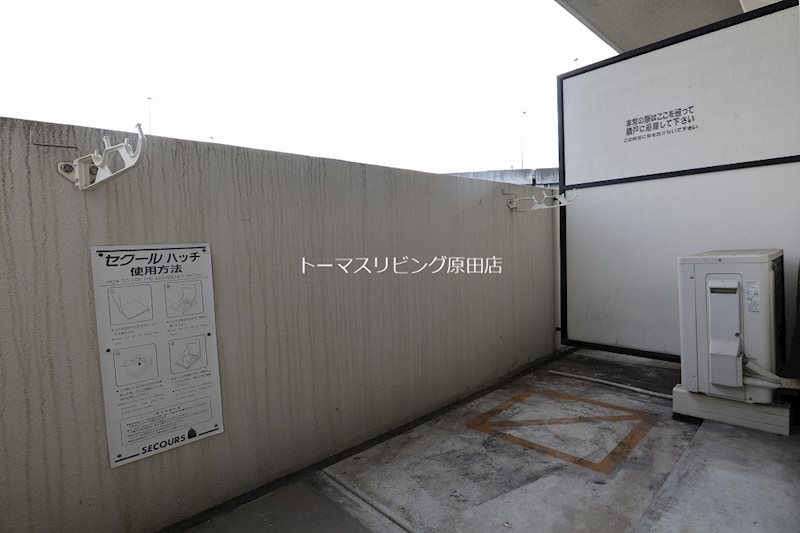 バルコニー　209号室写真