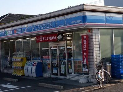 コンビニ　ローソン船橋埠頭店（コンビニ）まで300m